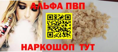 амфетамин Северобайкальск