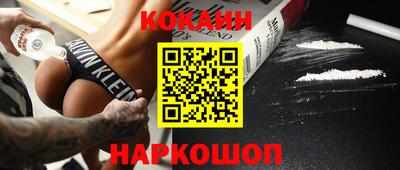 амф Свободный