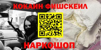 амфетамин Северобайкальск