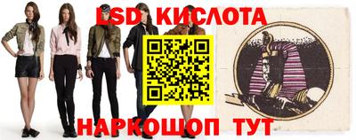 амф Свободный