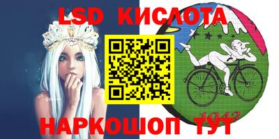 амф Свободный
