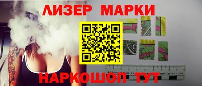 амфетамин Северобайкальск