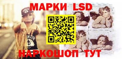 амф Свободный
