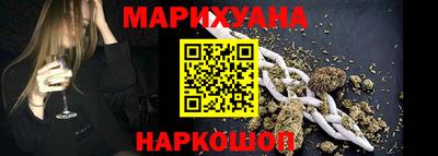амфетамин Северобайкальск