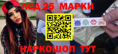 амф Свободный