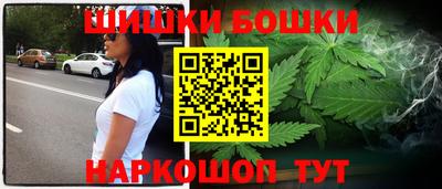 амф Свободный