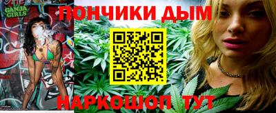 амфетамин Северобайкальск