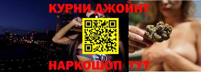 амфетамин Северобайкальск