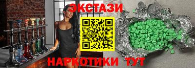 амф Свободный