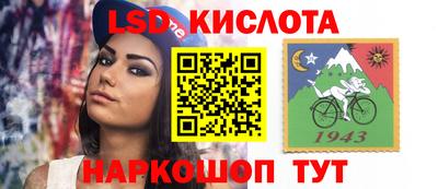 амф Свободный