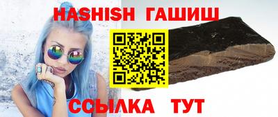 амф Свободный