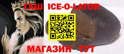 амф Свободный