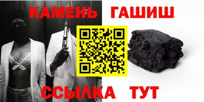 амф Свободный
