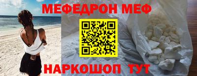 амфетамин Северобайкальск