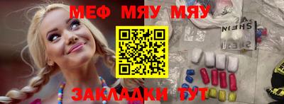 амф Свободный