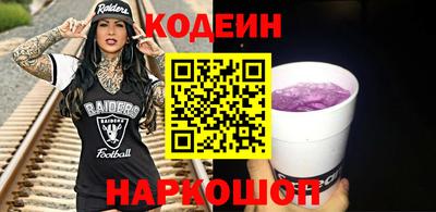мет Севастополь