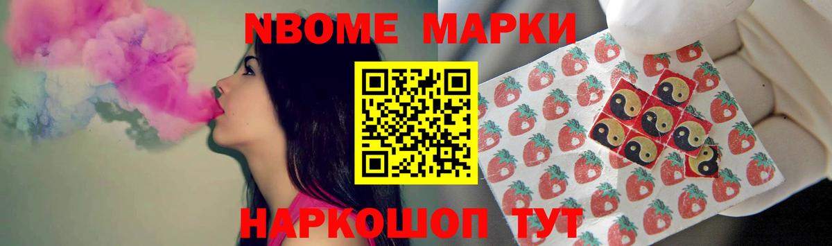 ЛСД экстази ecstasy Острогожск